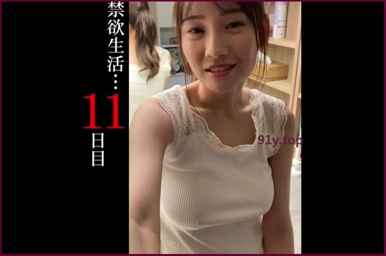 SSIS-503的图片 第8张