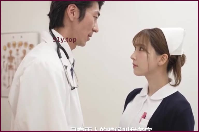 SSIS-541的图片 第8张