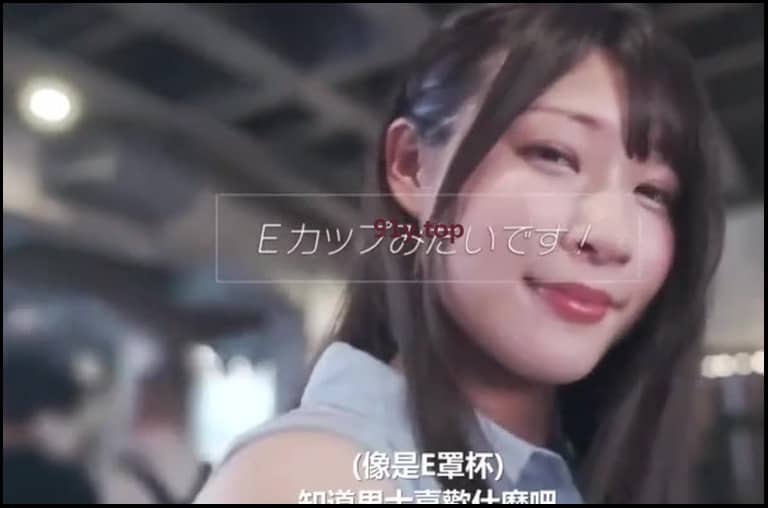 SSIS-553的图片 第14张