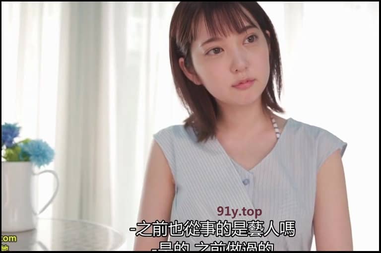 SSIS-638的图片 第8张