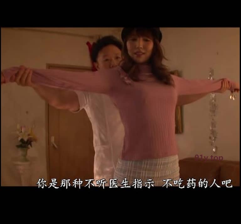 SSNI-205的图片 第10张