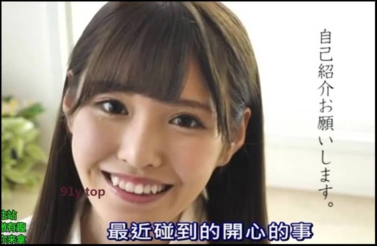 ssni-326的图片 第6张
