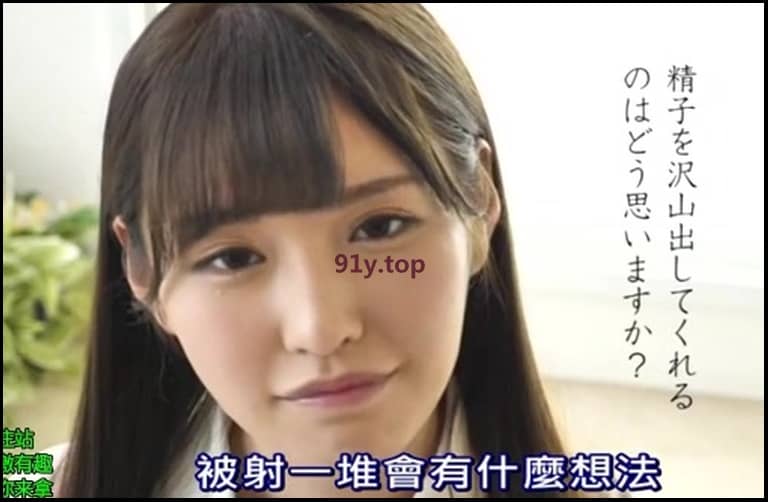 ssni-326的图片 第10张