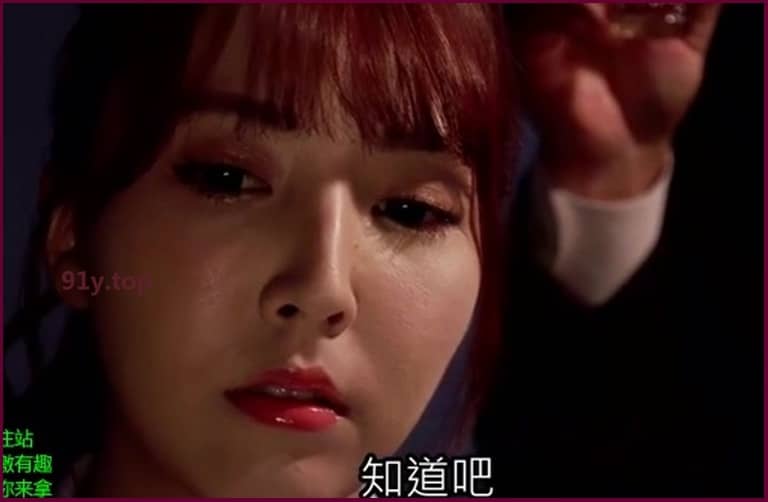 ssni-409的图片 第8张