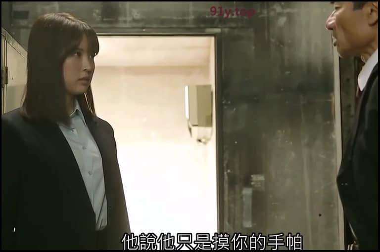 SSNI-544的图片 第8张
