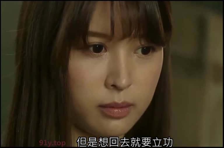 SSNI-544的图片 第16张