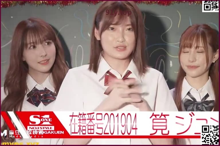 SSNI-658的图片 第12张