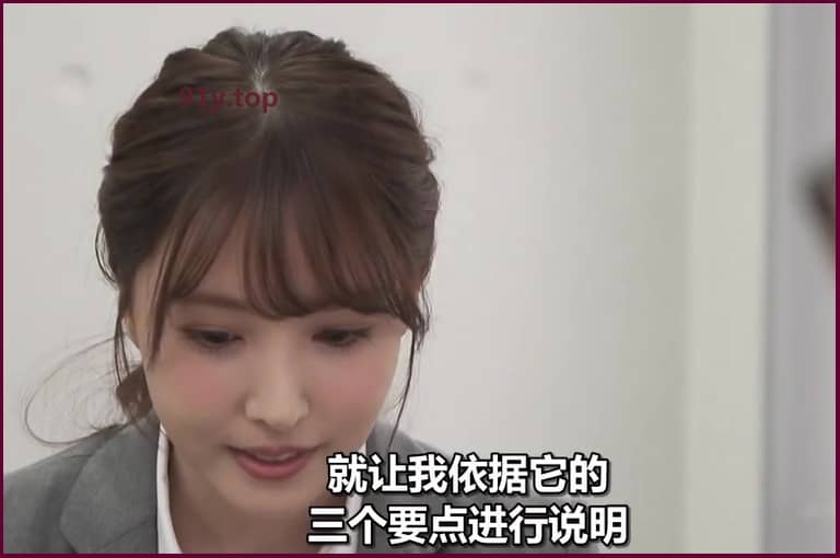 ssni-865的图片 第6张