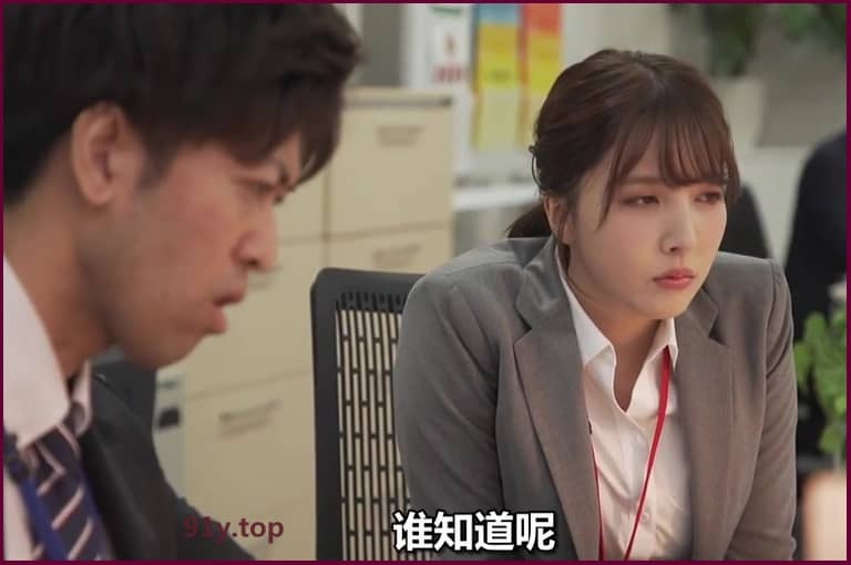 ssni-865的图片 第10张