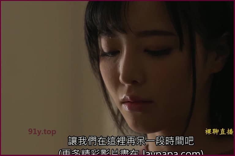 SSNI-984的图片 第6张