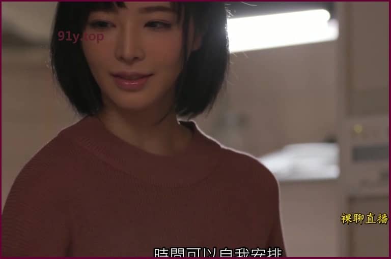 SSNI-984的图片 第10张