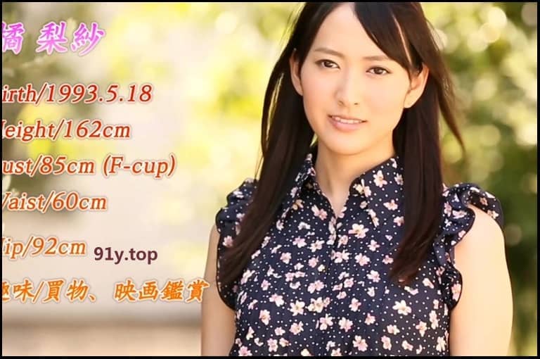STAR-418的图片 第6张