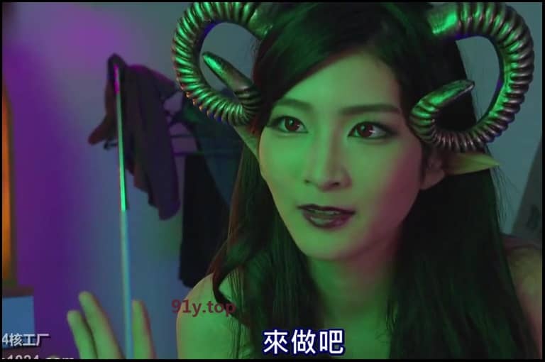 STARS-157的图片 第16张