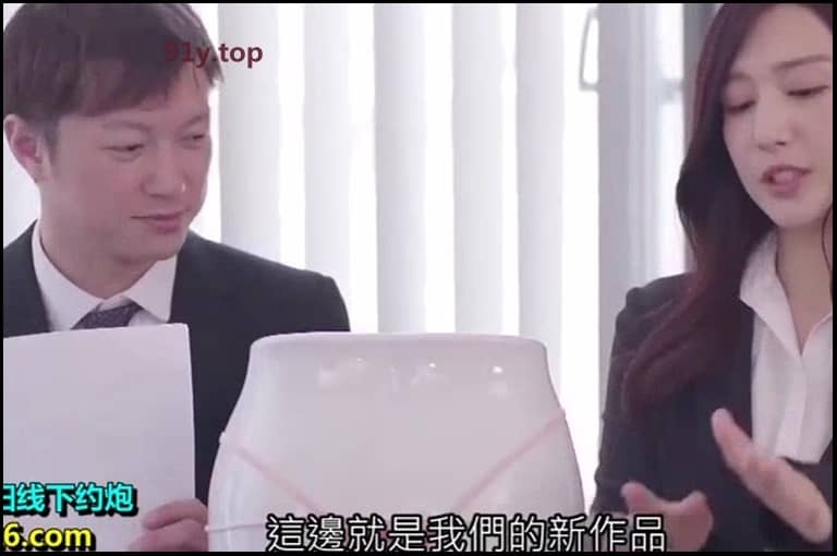 STARS-212的图片 第4张