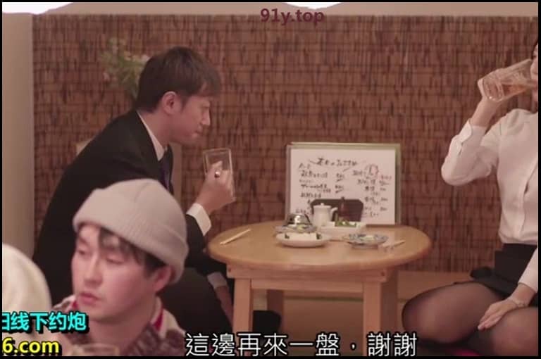 STARS-212的图片 第8张