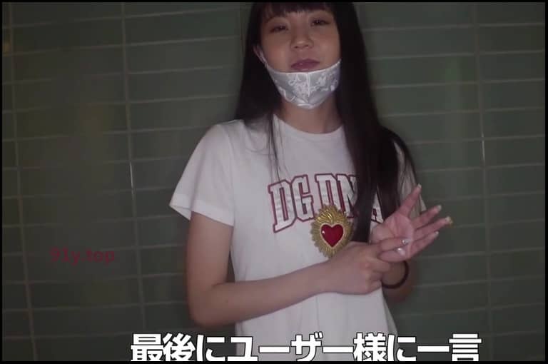 STARS-296的图片 第6张