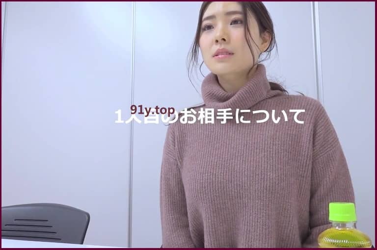 STARS-599的图片 第4张