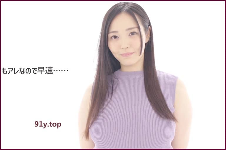 STARS-611的图片 第6张
