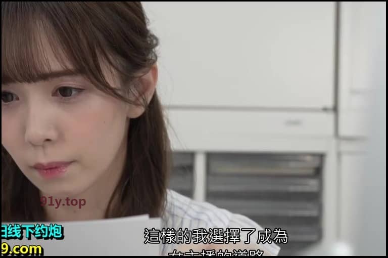 STARS-681的图片 第6张
