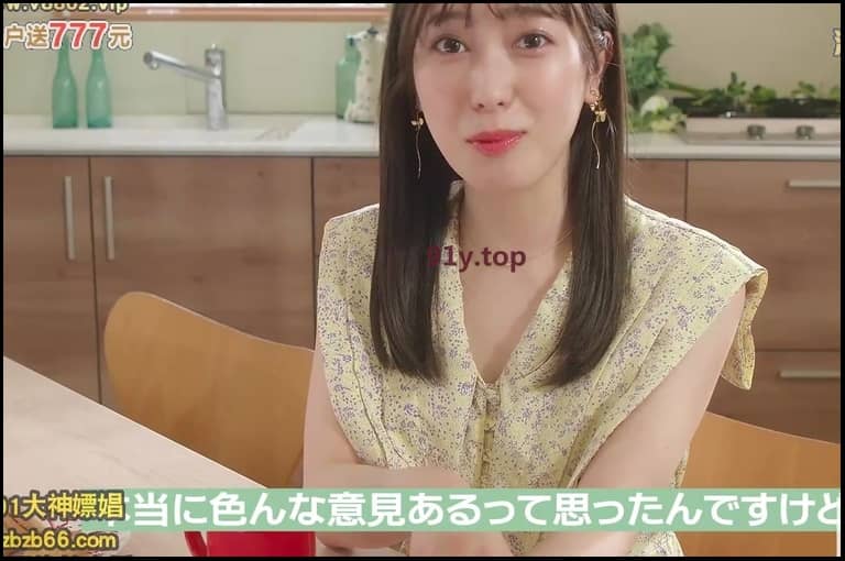 STARS-717的图片 第4张
