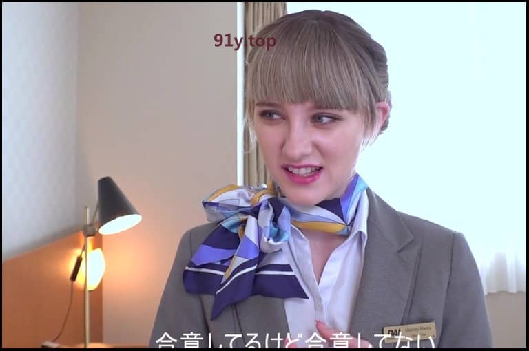 UFD-071的图片 第8张