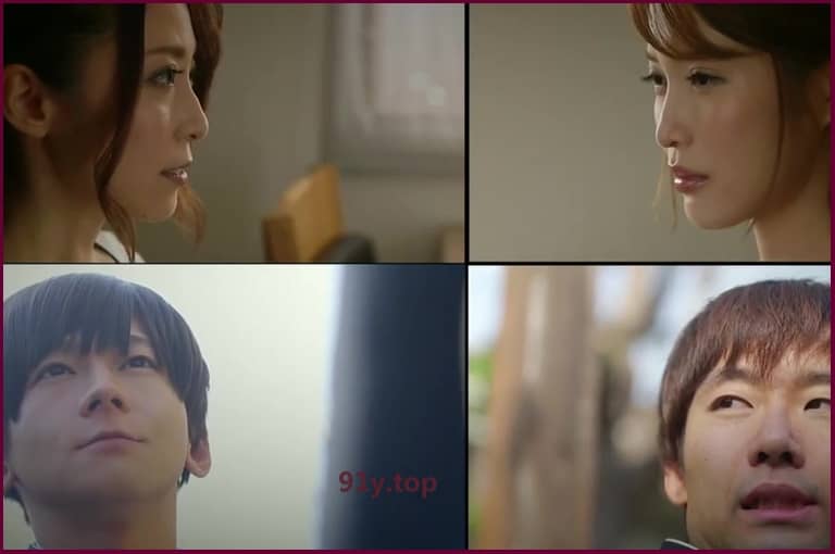 URE-049的图片 第6张