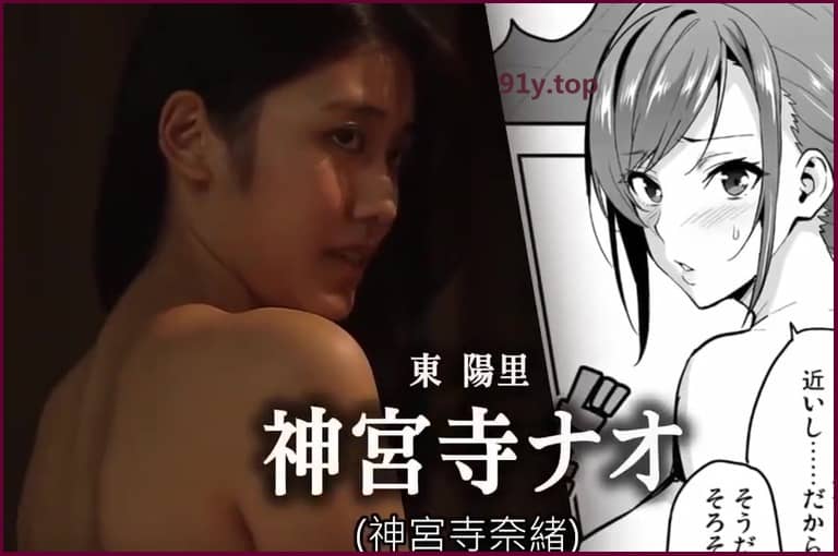 URE-055的图片 第10张