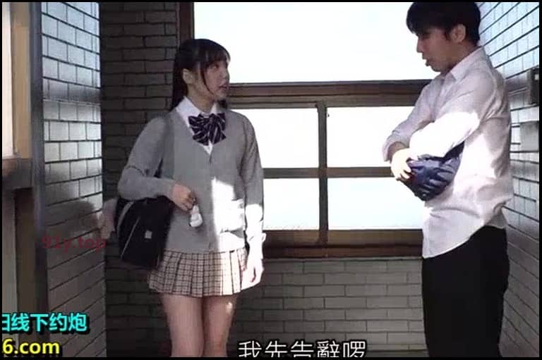 WAAA-067的图片 第4张