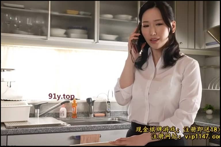 WAAA-226的图片 第6张