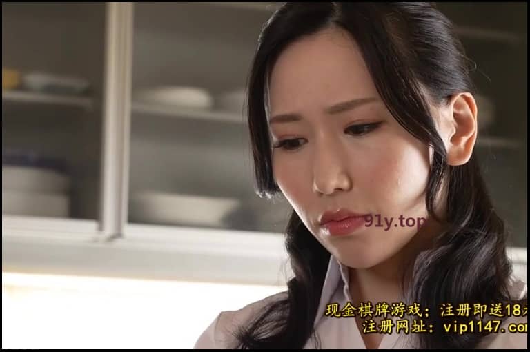 WAAA-226的图片 第8张