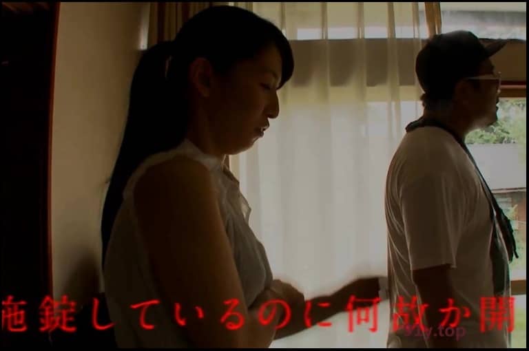 WAKM-005的图片 第8张