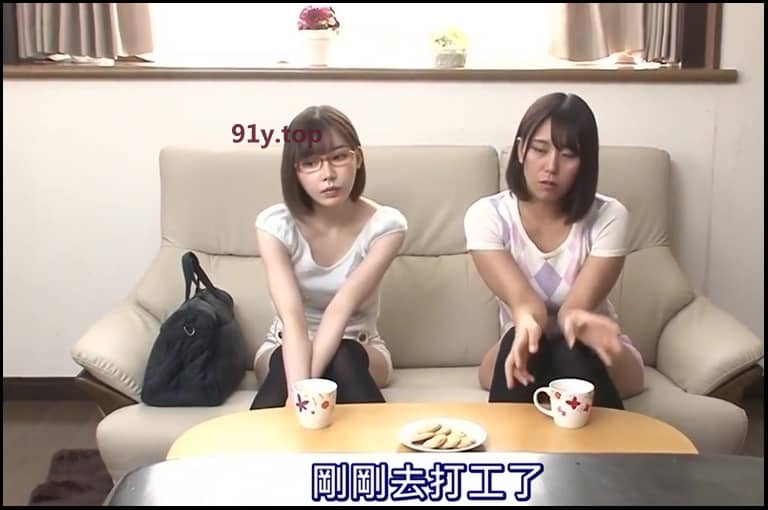 WANZ-882的图片 第4张
